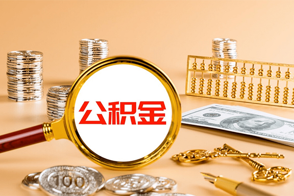 北京1信用贷款
