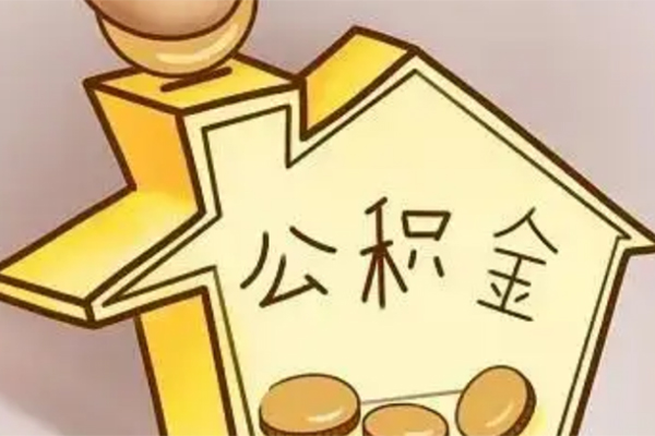 北京1民间贷款