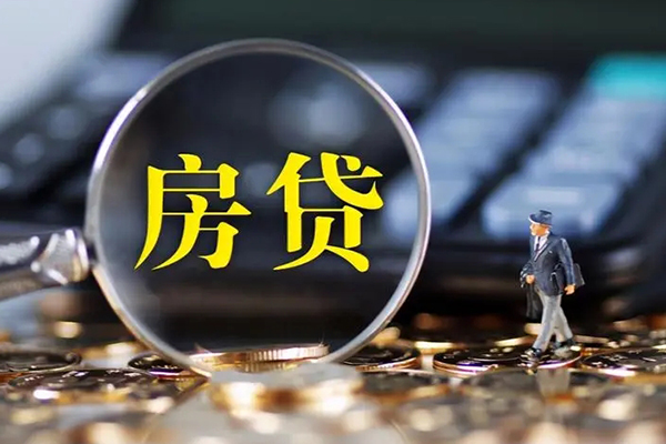 北京1身份证贷款在线
