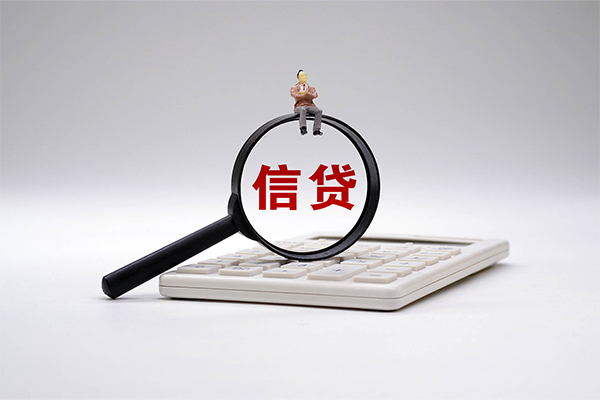 北京1全天候办理借款