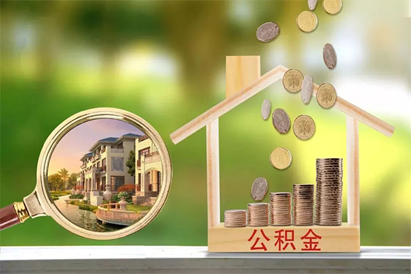 北京1私借空放短借