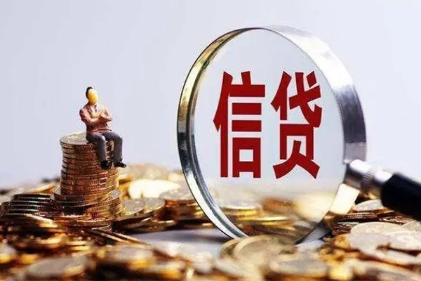北京1个人借贷私借
