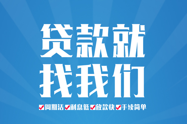 北京1私借空放