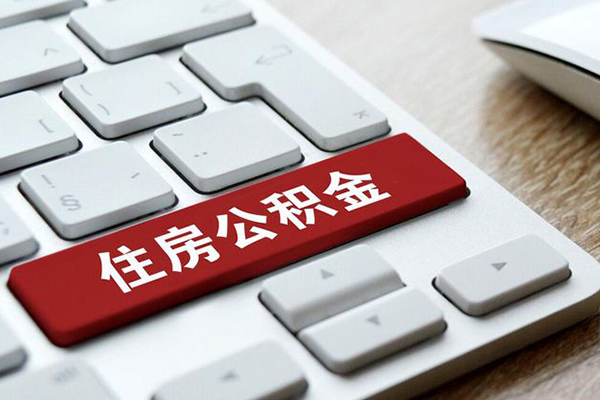 北京1个人借贷款