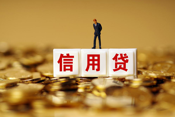 北京1私人正规借贷