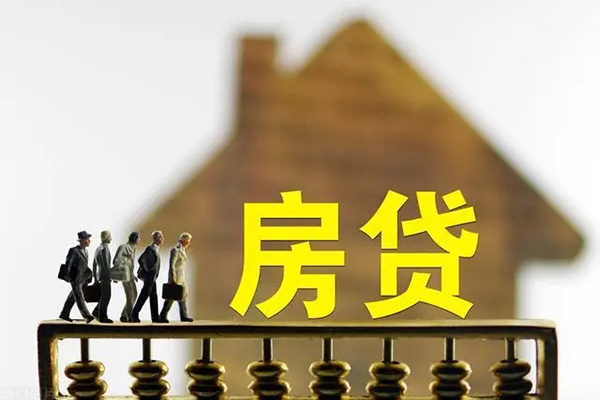 北京1贷款包过当天放款