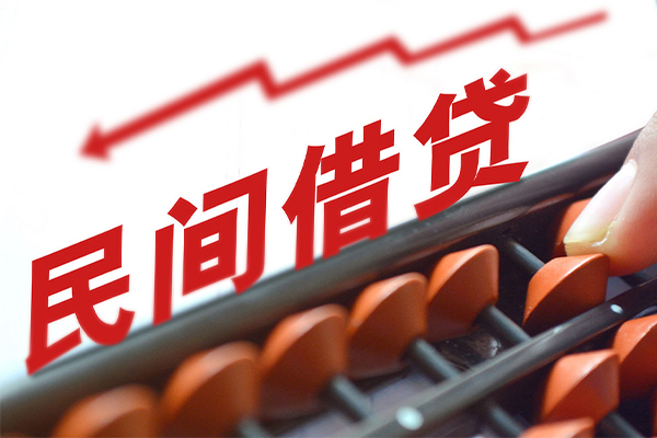 北京1个人短借