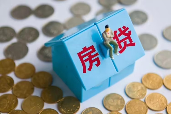 北京1信用贷款哪家好