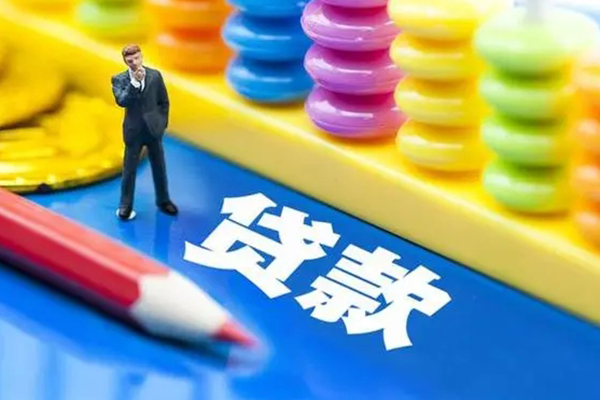 北京1民间借贷无视黑白