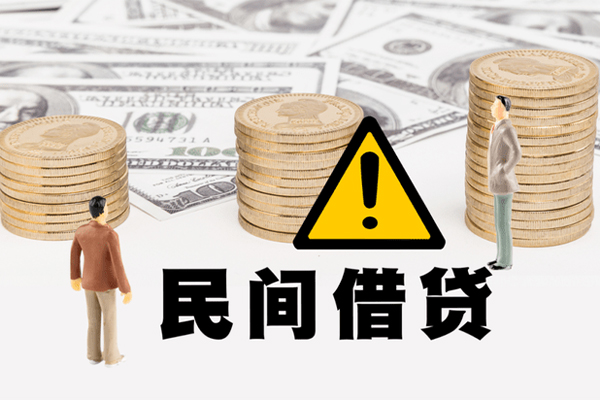 北京1个人短借