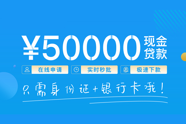 北京1私人身份证借私借