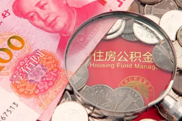 北京1私人贷款额