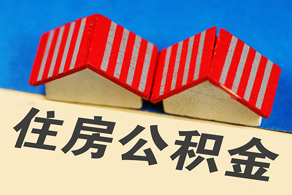 北京1生意贷
