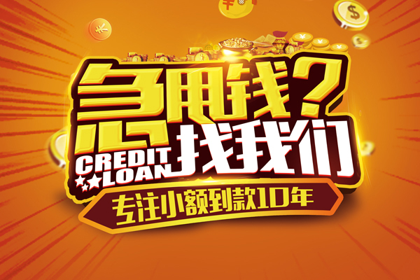 北京1私借空放不考察
