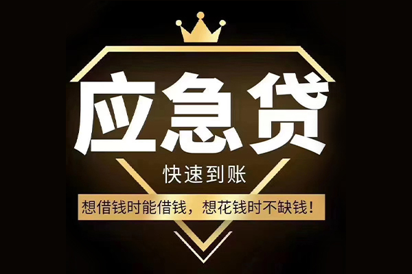 北京1个人身份证借私借