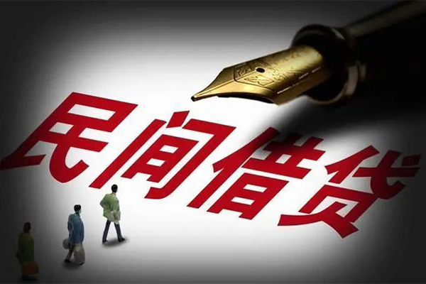 北京1哪里可以借私借