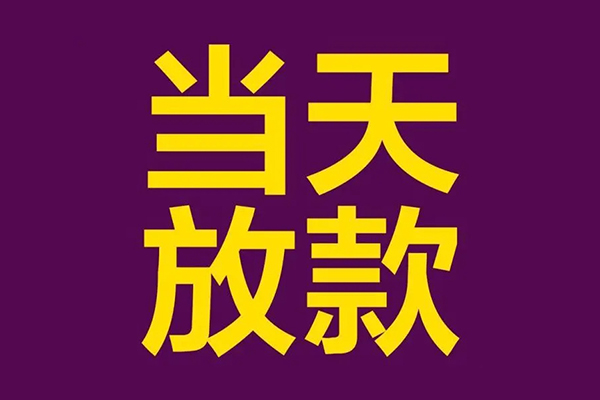 北京1私人空放