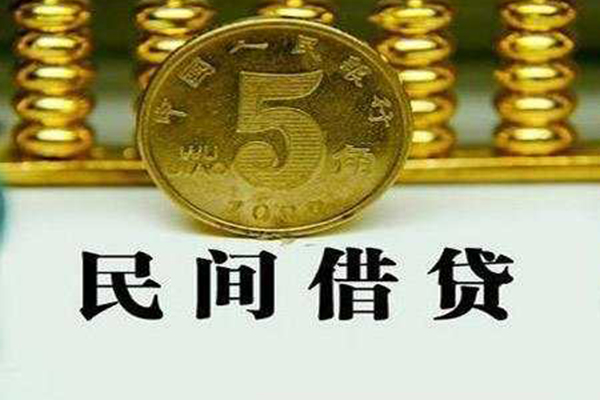 北京1正规身份证贷款